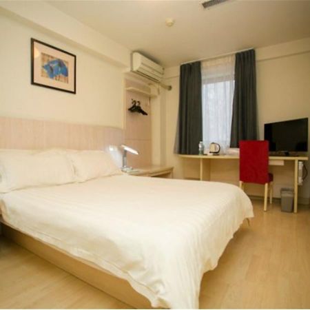 Jinjiang Inn - Changchun Convention & Exhibition Center Екстер'єр фото