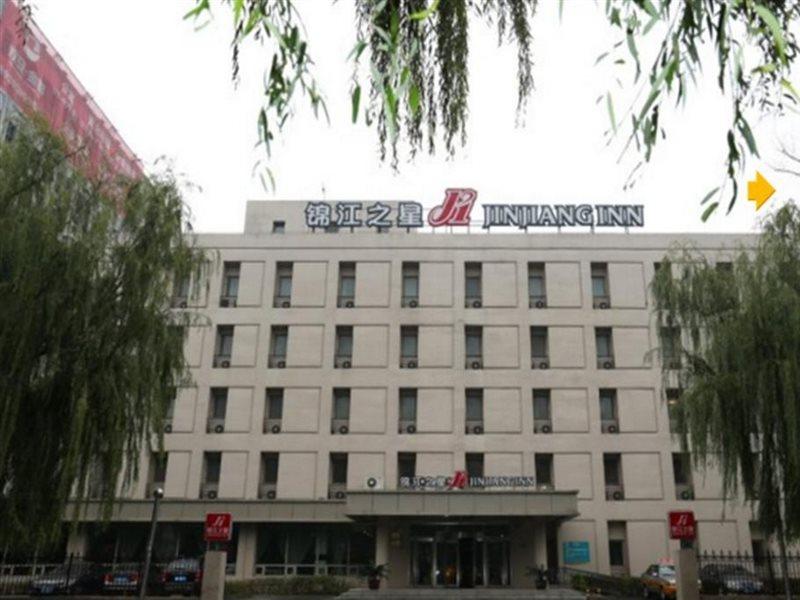 Jinjiang Inn - Changchun Convention & Exhibition Center Екстер'єр фото