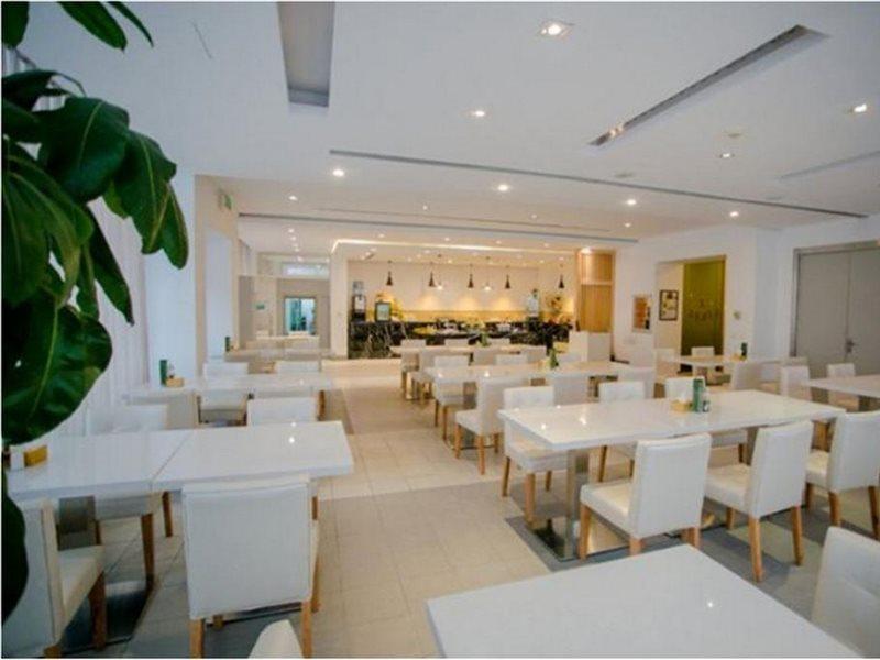 Jinjiang Inn - Changchun Convention & Exhibition Center Екстер'єр фото