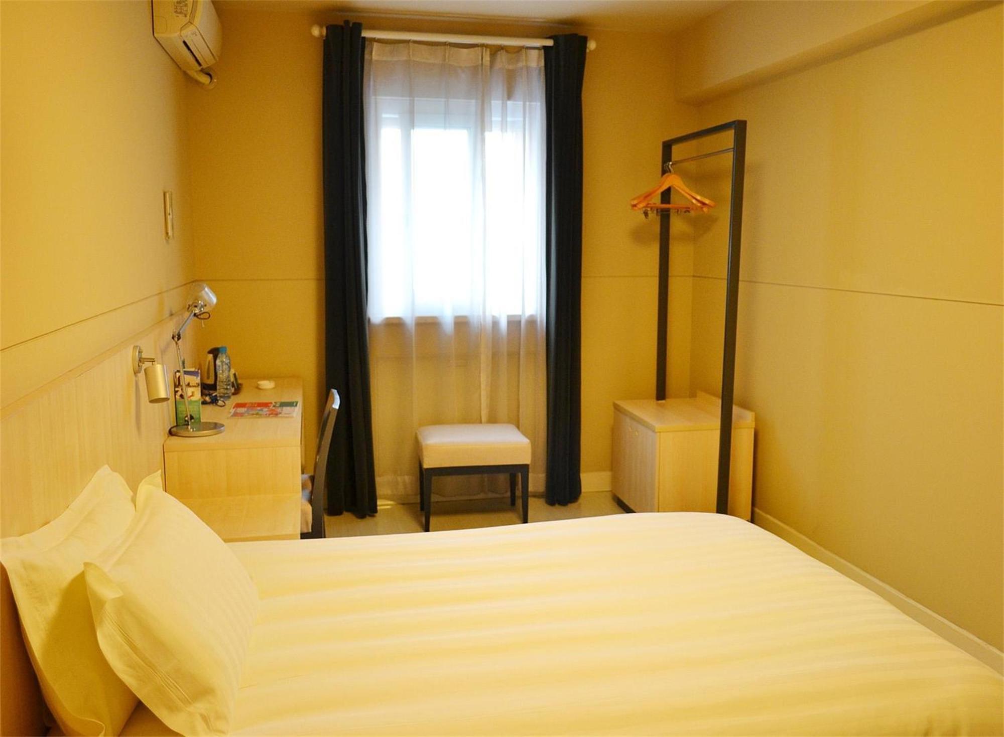 Jinjiang Inn - Changchun Convention & Exhibition Center Екстер'єр фото
