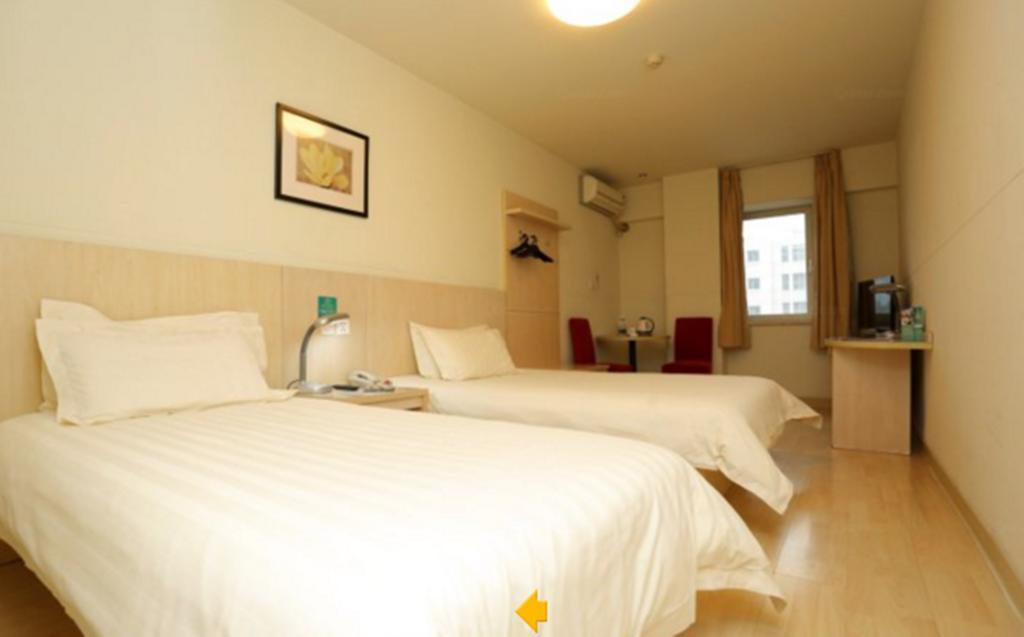 Jinjiang Inn - Changchun Convention & Exhibition Center Екстер'єр фото