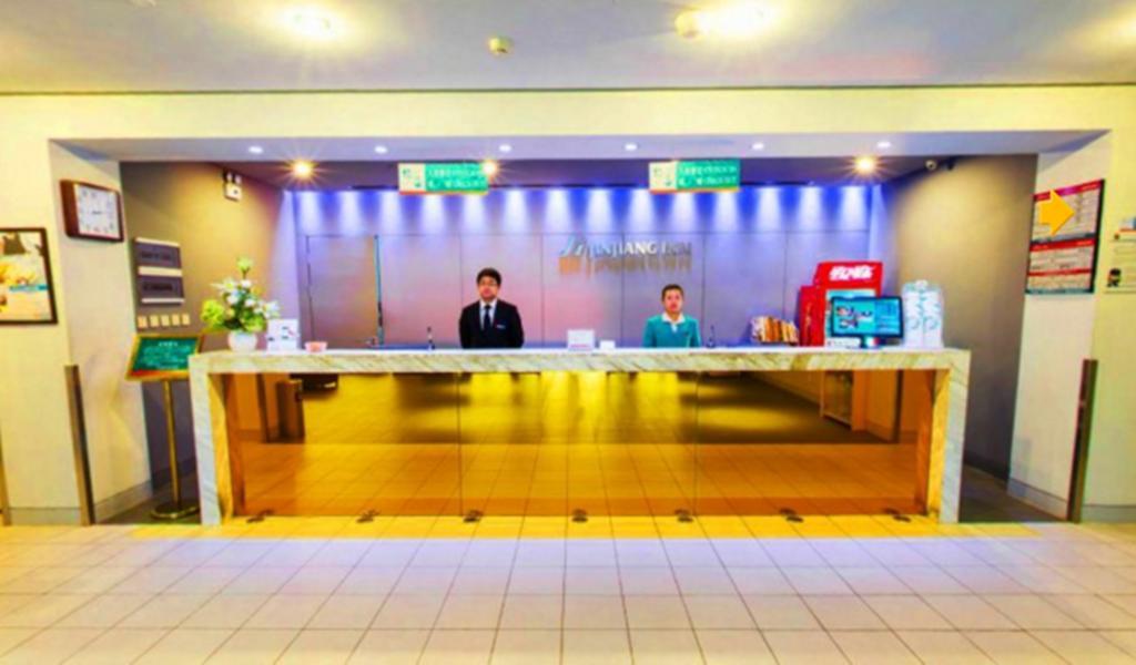 Jinjiang Inn - Changchun Convention & Exhibition Center Екстер'єр фото