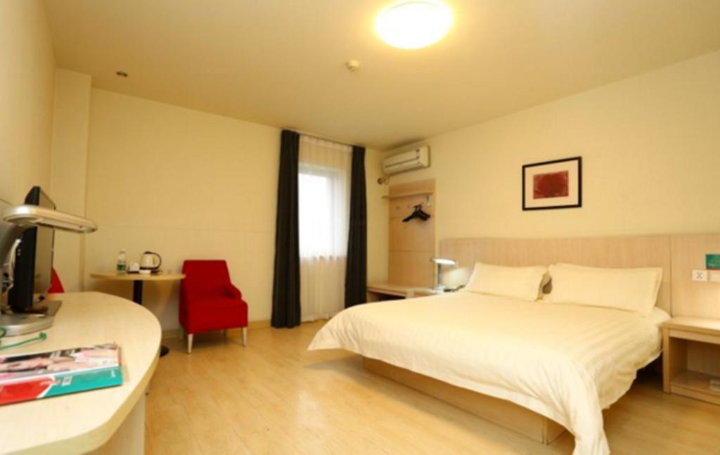 Jinjiang Inn - Changchun Convention & Exhibition Center Екстер'єр фото